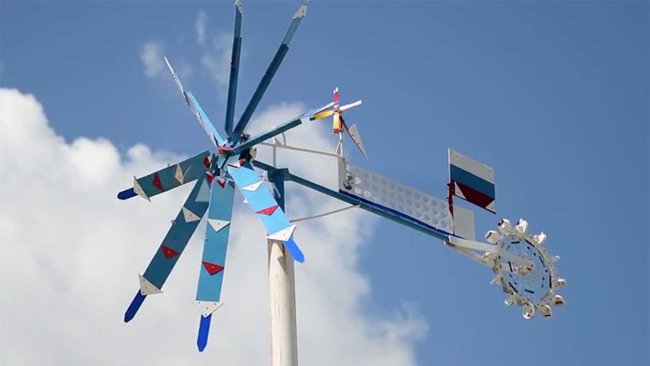 Weather Vane on a bright sky